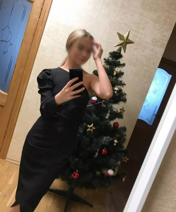 Юлия