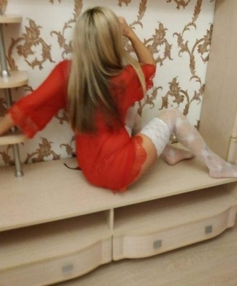 Женя